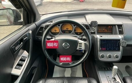 Nissan Murano, 2006 год, 879 000 рублей, 18 фотография
