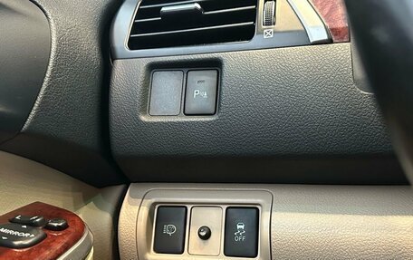 Toyota Camry, 2014 год, 1 829 000 рублей, 17 фотография