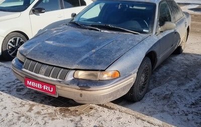 Chrysler Concorde I, 1993 год, 250 000 рублей, 1 фотография
