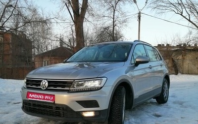 Volkswagen Tiguan II, 2020 год, 2 349 000 рублей, 1 фотография
