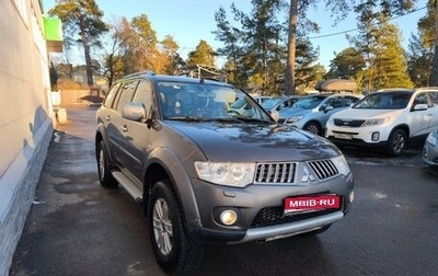 Mitsubishi Pajero Sport II рестайлинг, 2012 год, 1 490 000 рублей, 1 фотография