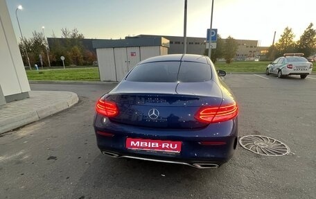 Mercedes-Benz C-Класс, 2020 год, 4 000 000 рублей, 1 фотография