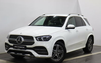 Mercedes-Benz GLE, 2021 год, 5 430 000 рублей, 1 фотография