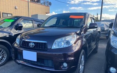 Toyota Rush II, 2015 год, 1 053 000 рублей, 1 фотография