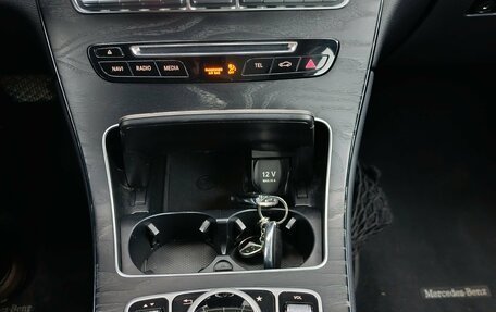 Mercedes-Benz GLC, 2017 год, 2 600 000 рублей, 19 фотография