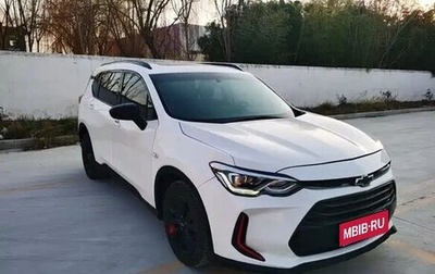 Chevrolet Orlando, 2021 год, 1 243 004 рублей, 1 фотография