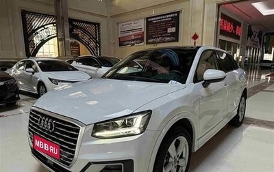 Audi Q2 I, 2021 год, 2 122 290 рублей, 1 фотография