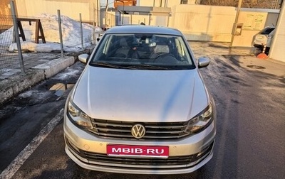 Volkswagen Polo VI (EU Market), 2015 год, 1 050 000 рублей, 1 фотография