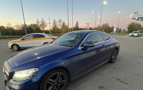 Mercedes-Benz C-Класс, 2020 год, 4 000 000 рублей, 2 фотография