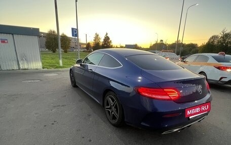 Mercedes-Benz C-Класс, 2020 год, 4 000 000 рублей, 5 фотография