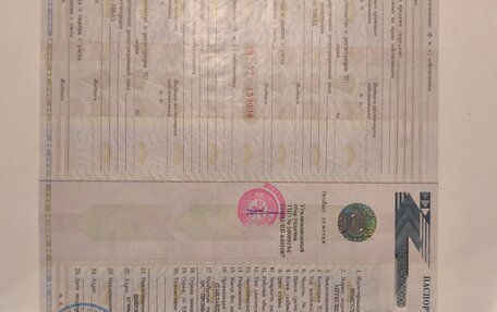 Mitsubishi Pajero Sport II рестайлинг, 2012 год, 1 490 000 рублей, 26 фотография