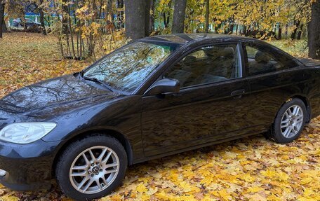 Honda Civic VII, 2004 год, 375 000 рублей, 2 фотография