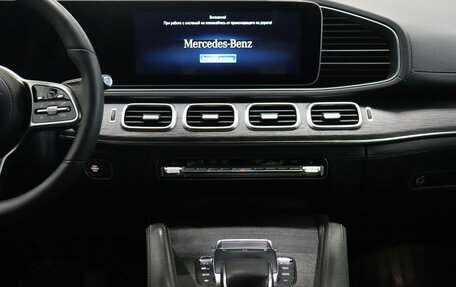 Mercedes-Benz GLE, 2021 год, 5 430 000 рублей, 10 фотография