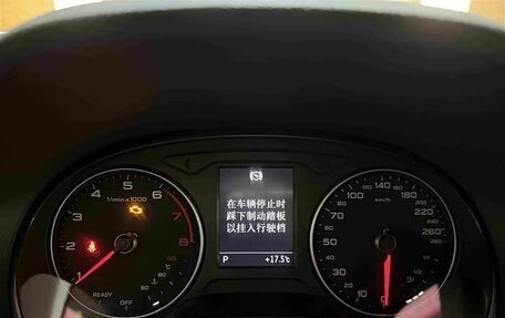 Audi Q2 I, 2021 год, 2 122 290 рублей, 16 фотография