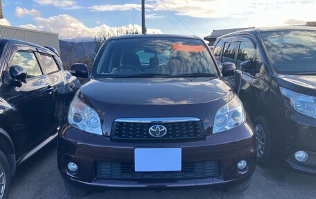 Toyota Rush II, 2015 год, 1 053 000 рублей, 2 фотография