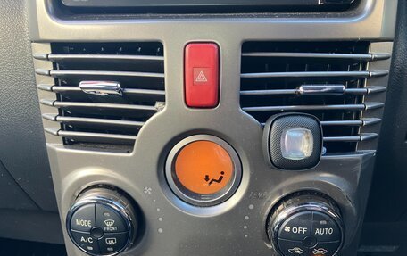 Toyota Rush II, 2015 год, 1 053 000 рублей, 19 фотография