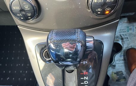 Toyota Rush II, 2015 год, 1 053 000 рублей, 17 фотография