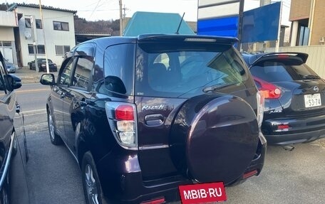 Toyota Rush II, 2015 год, 1 053 000 рублей, 7 фотография