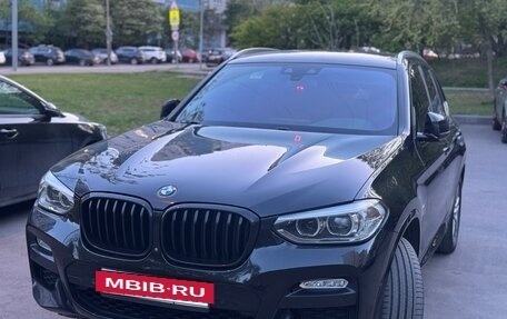 BMW X3, 2018 год, 4 200 000 рублей, 3 фотография