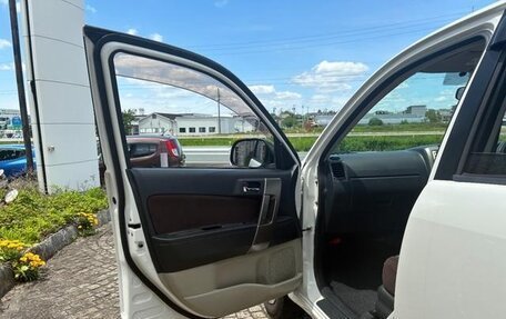 Toyota Rush II, 2015 год, 913 000 рублей, 20 фотография