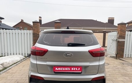 Hyundai Creta I рестайлинг, 2017 год, 1 550 000 рублей, 4 фотография