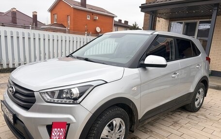 Hyundai Creta I рестайлинг, 2017 год, 1 550 000 рублей, 7 фотография