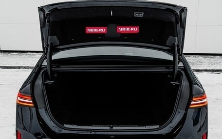 BMW 5 серия, 2025 год, 8 990 000 рублей, 21 фотография