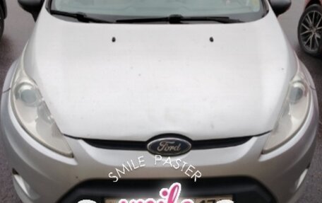 Ford Fiesta, 2009 год, 480 000 рублей, 2 фотография