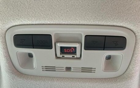 Toyota Sienta, 2023 год, 1 444 000 рублей, 19 фотография