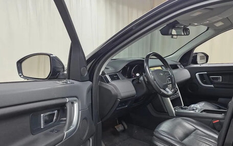 Land Rover Discovery Sport I рестайлинг, 2019 год, 1 750 000 рублей, 5 фотография