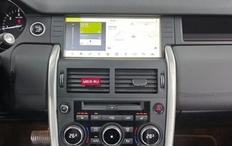 Land Rover Discovery Sport I рестайлинг, 2019 год, 1 750 000 рублей, 11 фотография