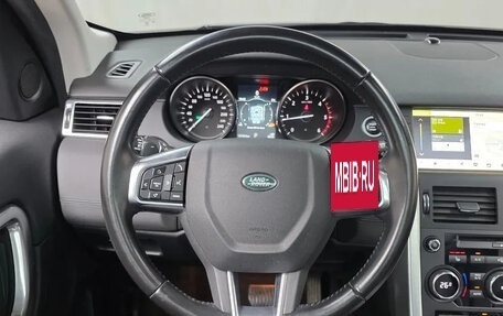 Land Rover Discovery Sport I рестайлинг, 2019 год, 1 750 000 рублей, 9 фотография