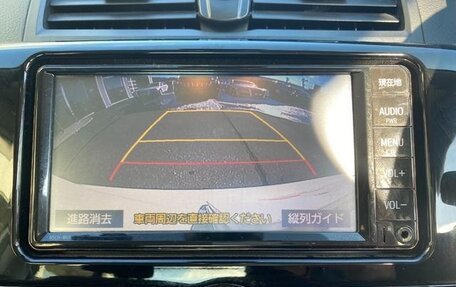 Toyota Allion, 2020 год, 1 288 000 рублей, 19 фотография