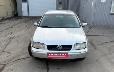 Volkswagen Bora, 2001 год, 275 000 рублей, 1 фотография