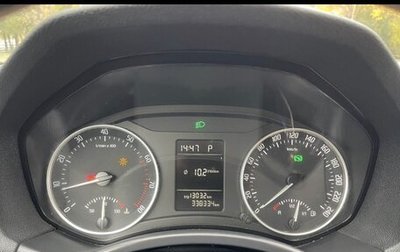 Skoda Octavia, 2011 год, 750 000 рублей, 1 фотография