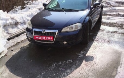 ГАЗ Volga Siber I, 2010 год, 130 000 рублей, 1 фотография