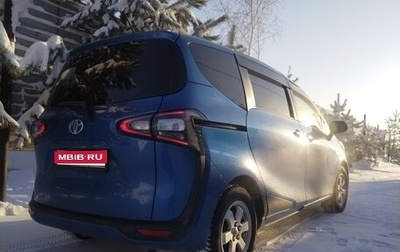 Toyota Sienta II, 2015 год, 1 000 000 рублей, 1 фотография