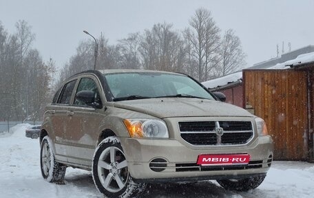 Dodge Caliber I рестайлинг, 2009 год, 749 000 рублей, 1 фотография