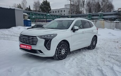 Haval Jolion, 2023 год, 1 950 000 рублей, 1 фотография