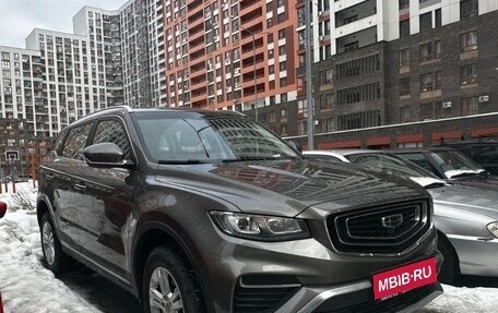 Geely Atlas, 2023 год, 1 500 000 рублей, 1 фотография
