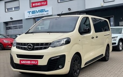 Opel Zafira Life I, 2022 год, 3 950 000 рублей, 1 фотография
