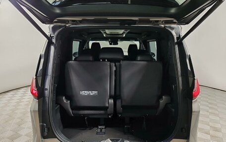 Lexus LM, 2024 год, 17 000 000 рублей, 10 фотография