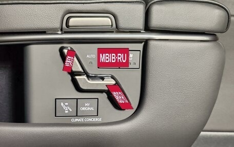 Lexus LM, 2024 год, 17 000 000 рублей, 28 фотография