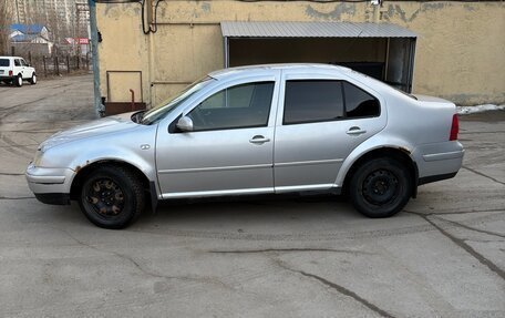 Volkswagen Bora, 2001 год, 275 000 рублей, 4 фотография
