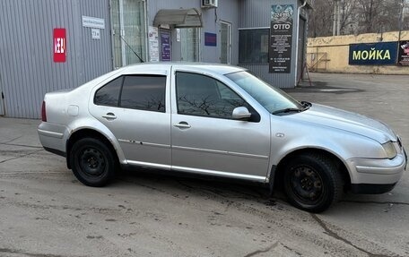 Volkswagen Bora, 2001 год, 275 000 рублей, 3 фотография