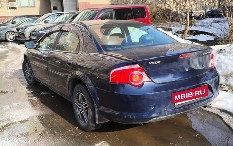 ГАЗ Volga Siber I, 2010 год, 130 000 рублей, 2 фотография