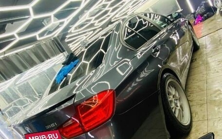 BMW 3 серия, 2014 год, 1 500 000 рублей, 2 фотография