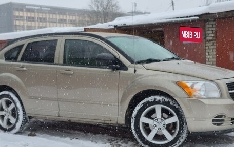 Dodge Caliber I рестайлинг, 2009 год, 749 000 рублей, 2 фотография