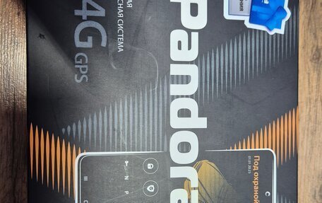 Haval Jolion, 2023 год, 1 950 000 рублей, 11 фотография