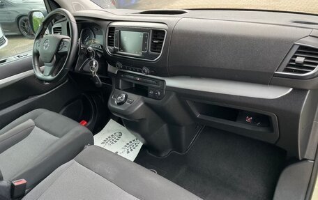 Opel Zafira Life I, 2022 год, 3 950 000 рублей, 12 фотография